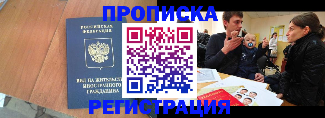 форма 3 в Свердловской области