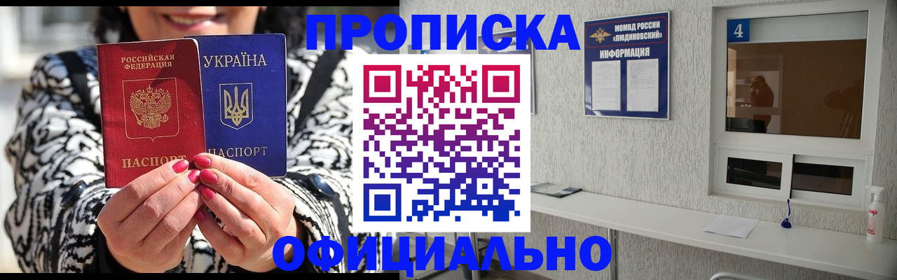 форма 3 в Свердловской области